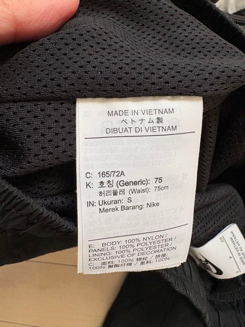 ★セール★Sサイズ　NIKEナイキ ビッグスウォッシュ ウーブンパンツ　ブラック