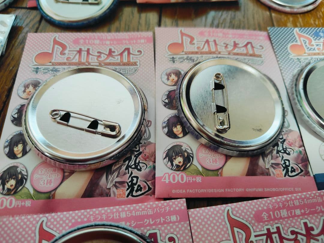 オトメイト 薄桜鬼 真改 缶バッジ コレクション まとめ売り
