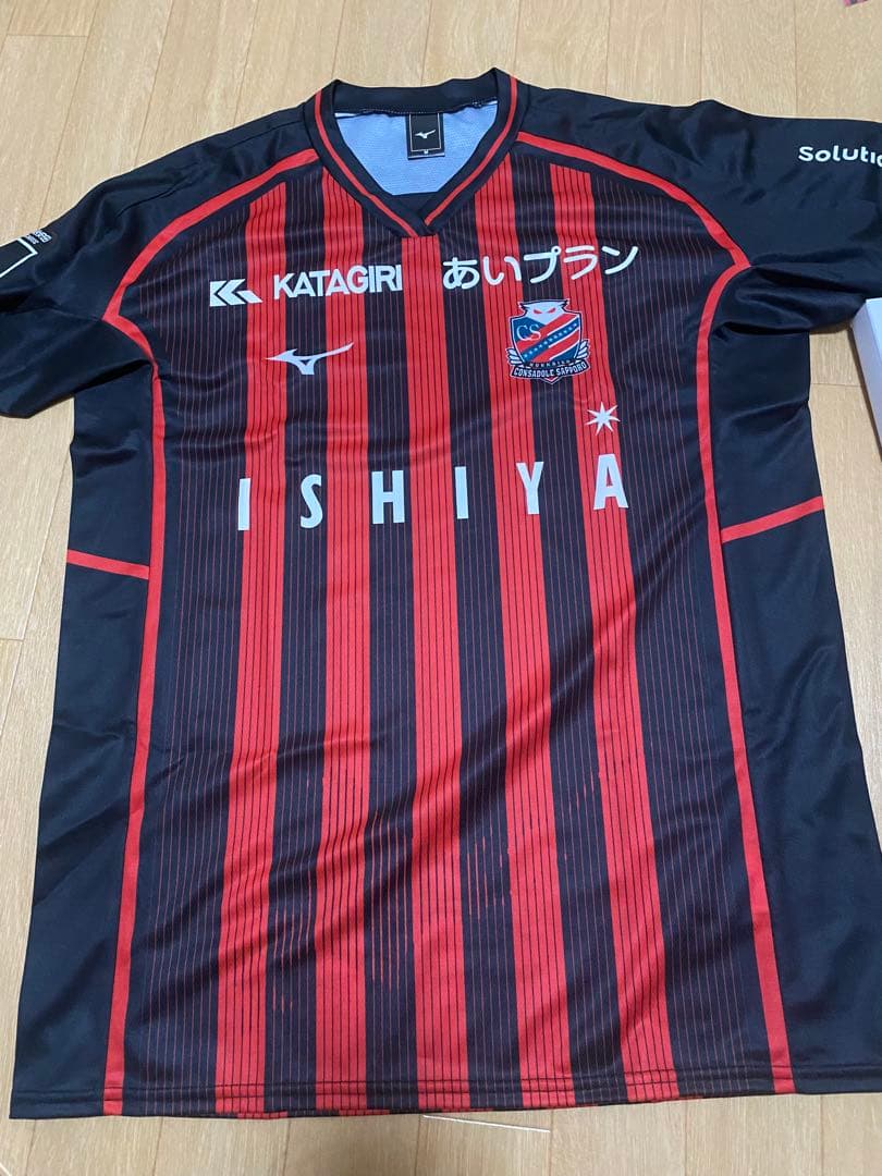 北海道コンサドーレ札幌 グッズ　セット 2024