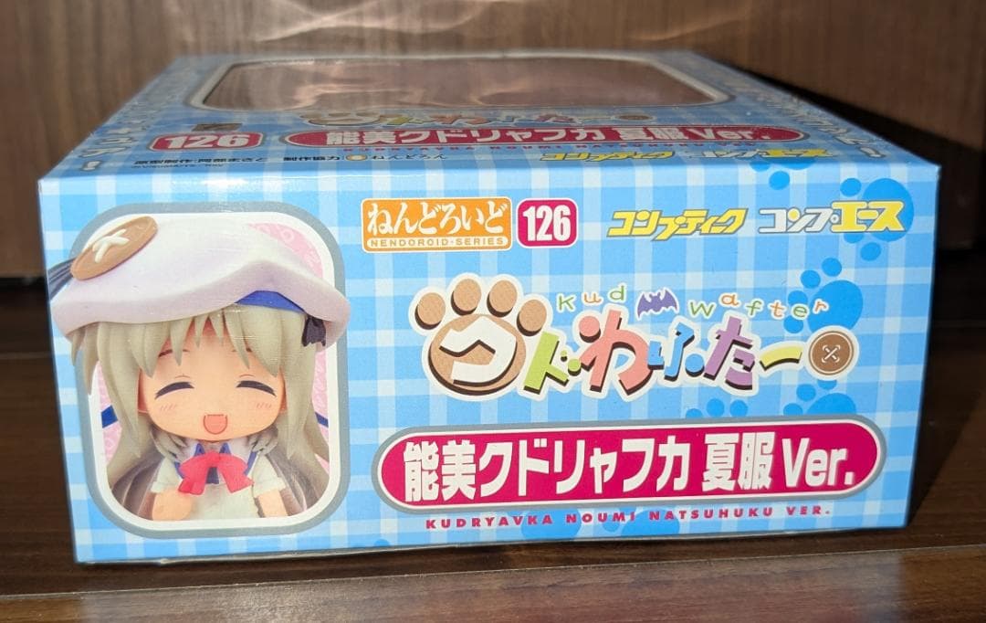 【新品未開封】ねんどろいど 能美クドリャフカ 夏服Ver. リトルバスターズ