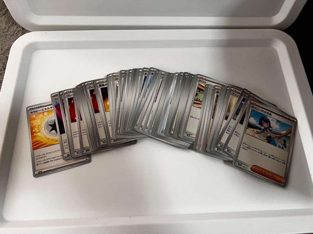 ポケモンカードゲーム まとめ売り セット 引退品