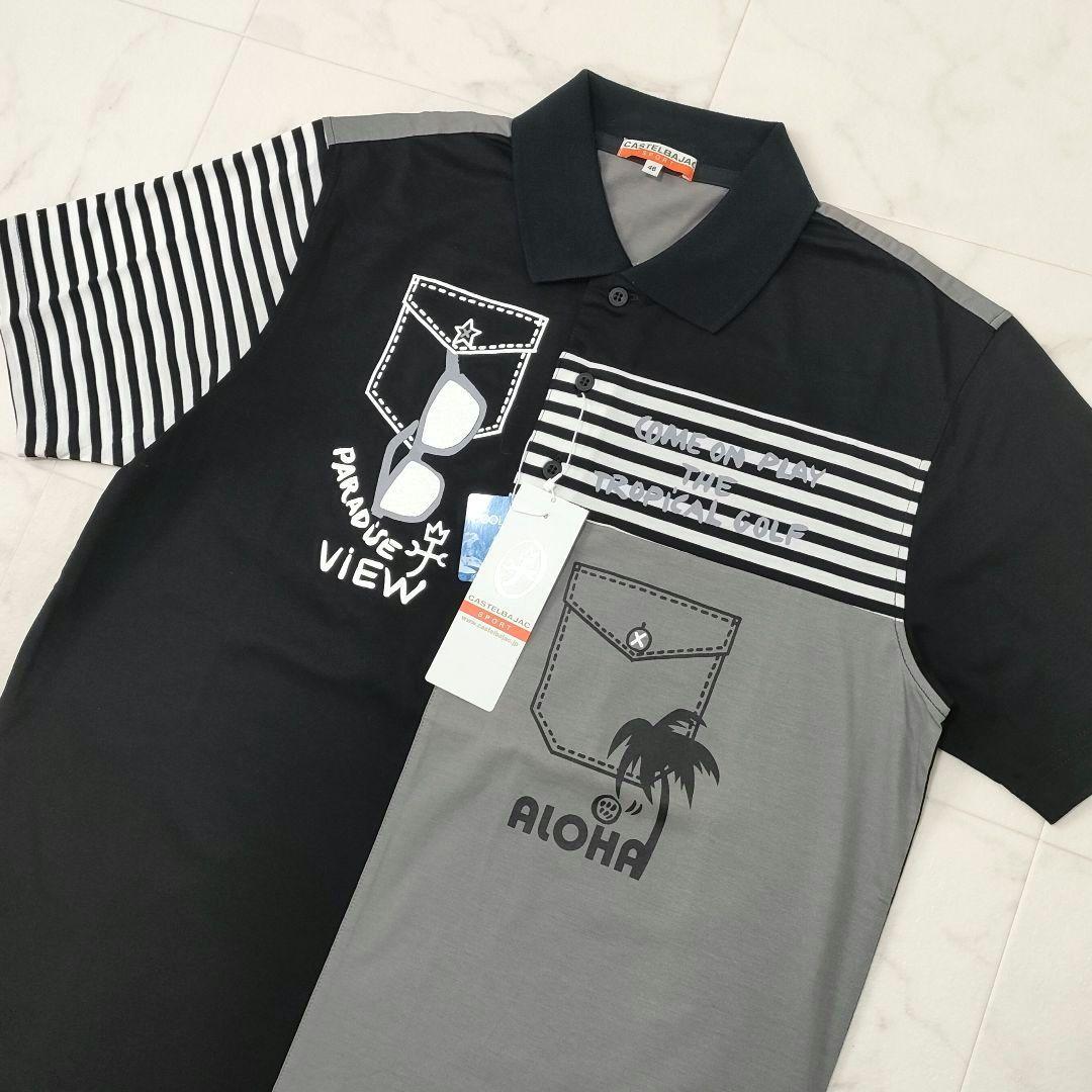 【新品タグ付】カステルバジャック　半袖シャツ　接触冷感　プリントデザイン　46