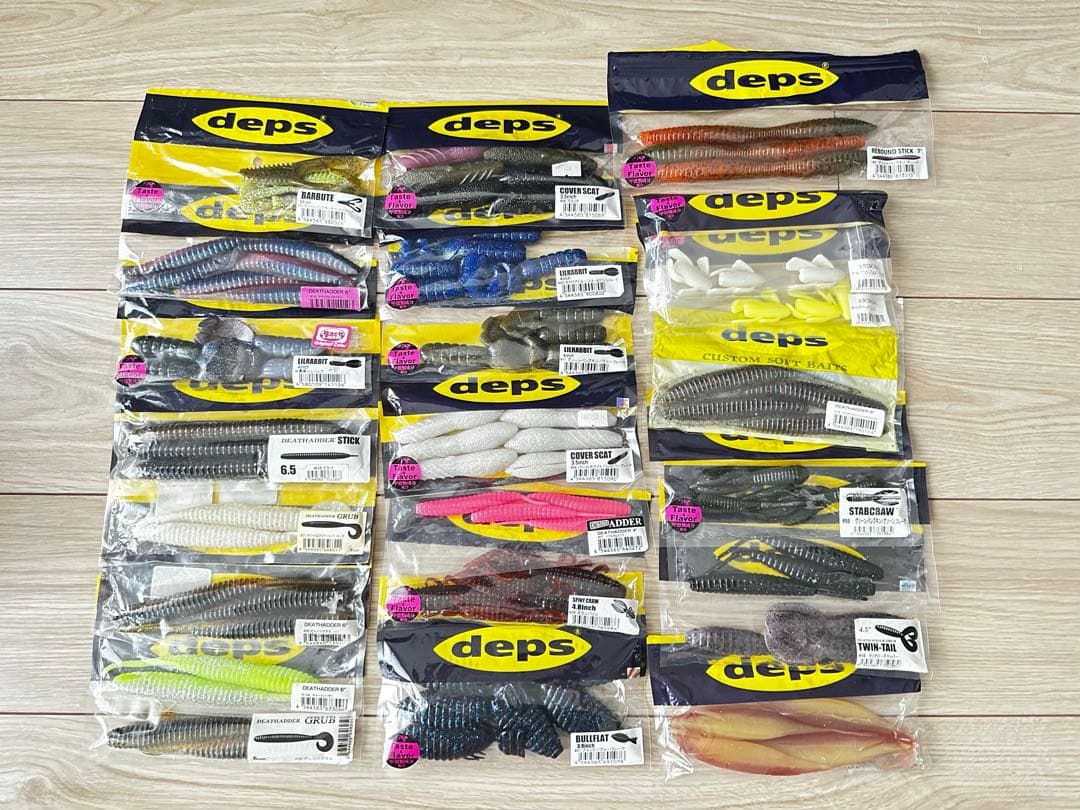 deps Berkley GaryYAMAMOTO UNION 他 まとめ売り
