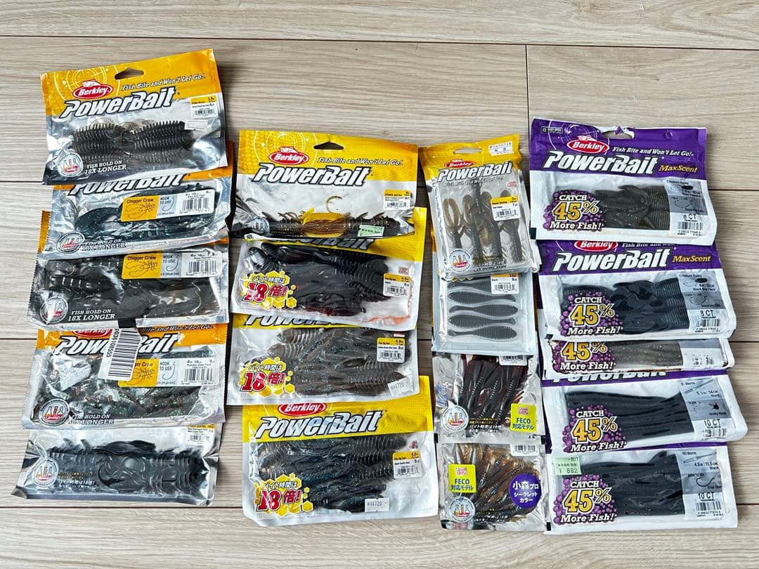 deps Berkley GaryYAMAMOTO UNION 他 まとめ売り