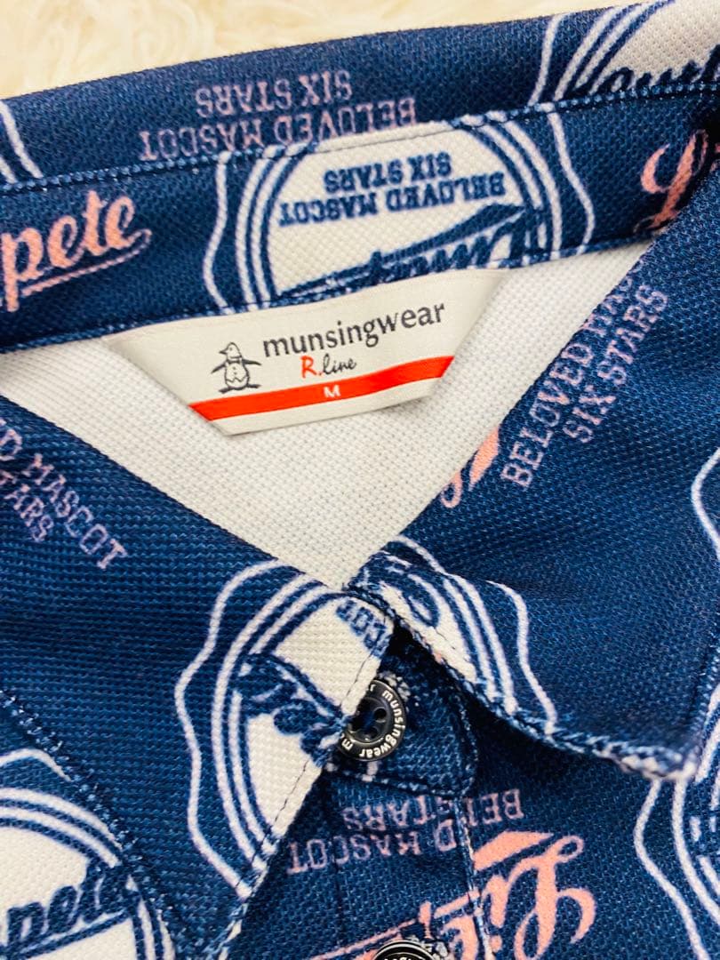 munsingwear 上下セット　9号　Mサイズ　パンツ　半袖ポロシャツ
