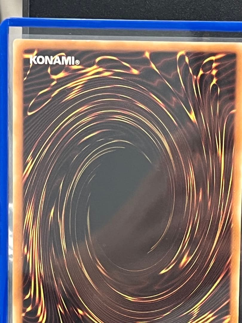 デーモンの召喚　レリーフSC-51(遊戯王OCG)