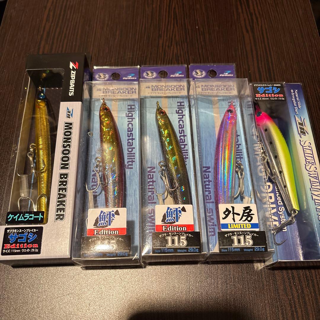 モンスーンブレイカー115 スライドスイムミノー85MDS 5本セット　サワラ