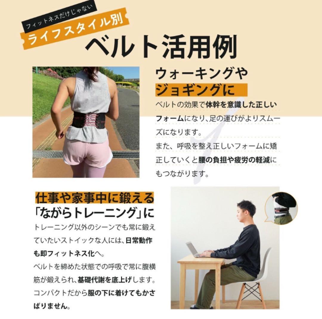 【公式】 ガードナー フィットネスベルト トレーニングベルト Lサイズ