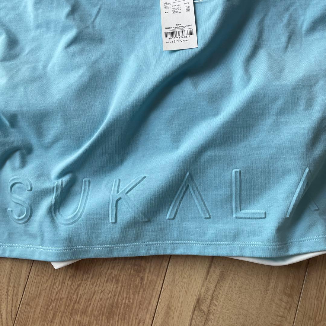 ラバ　SUKALA ブラトップ付きエンボスティシャツ