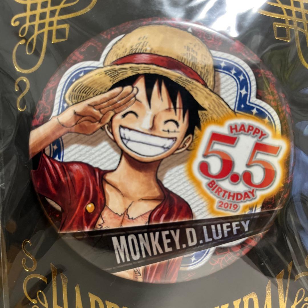 ワンピース　バースデー缶バッジ　2019 ルフィ