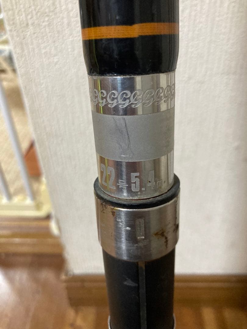 がまかつ✴︎ がま石✴︎マークⅡ✴︎22号 5.4m 並振✴︎磯釣り✴︎底物釣り