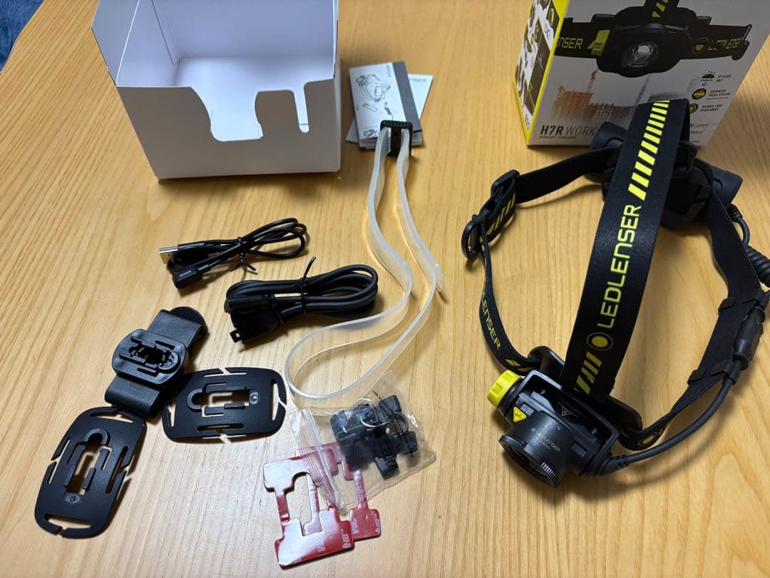 LEDLENSER H7R WORK ヘッドランプ