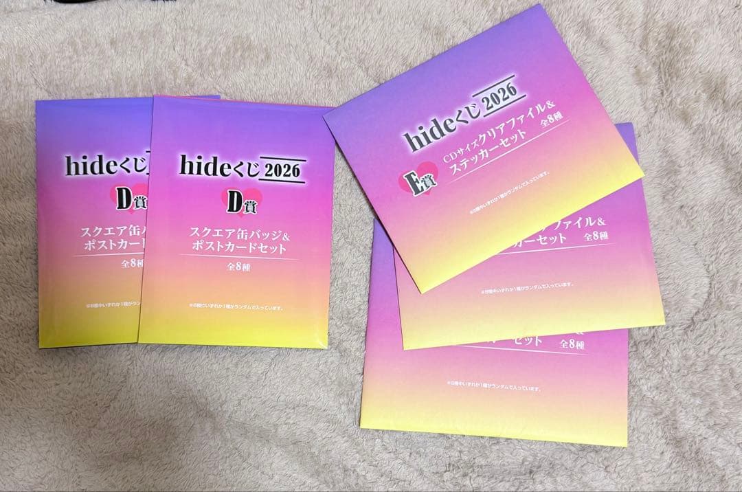 hide一番くじ A賞 クリアパネル