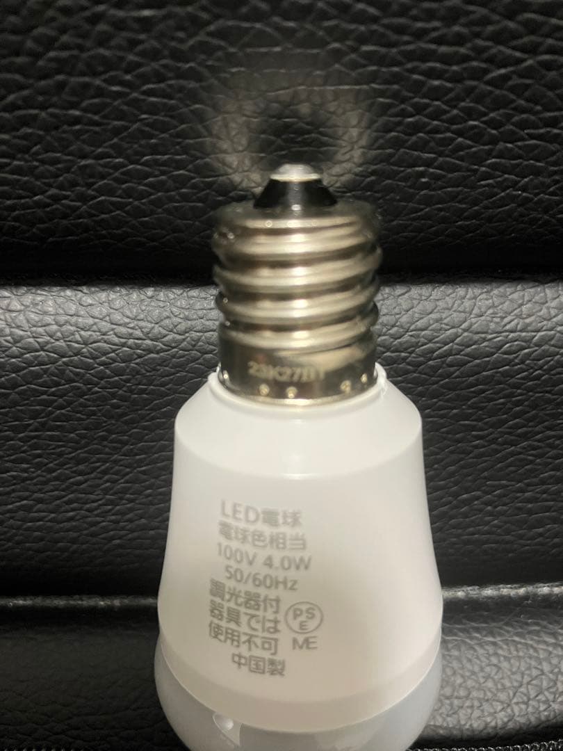 新築マンション取り外し品 2023年製 パナソニック LED電球 7点セット