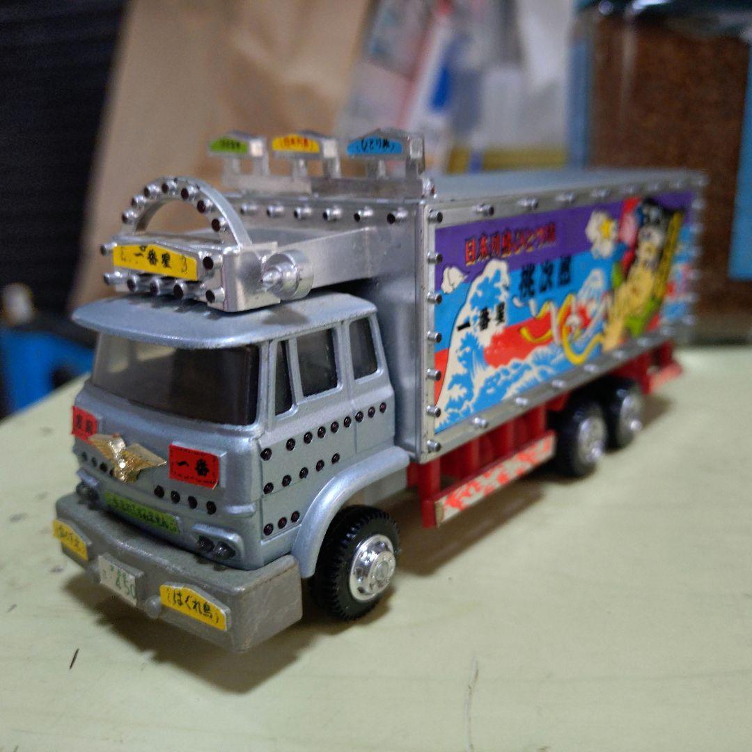 ポピニカトラック野郎一番星超合金ミニカー