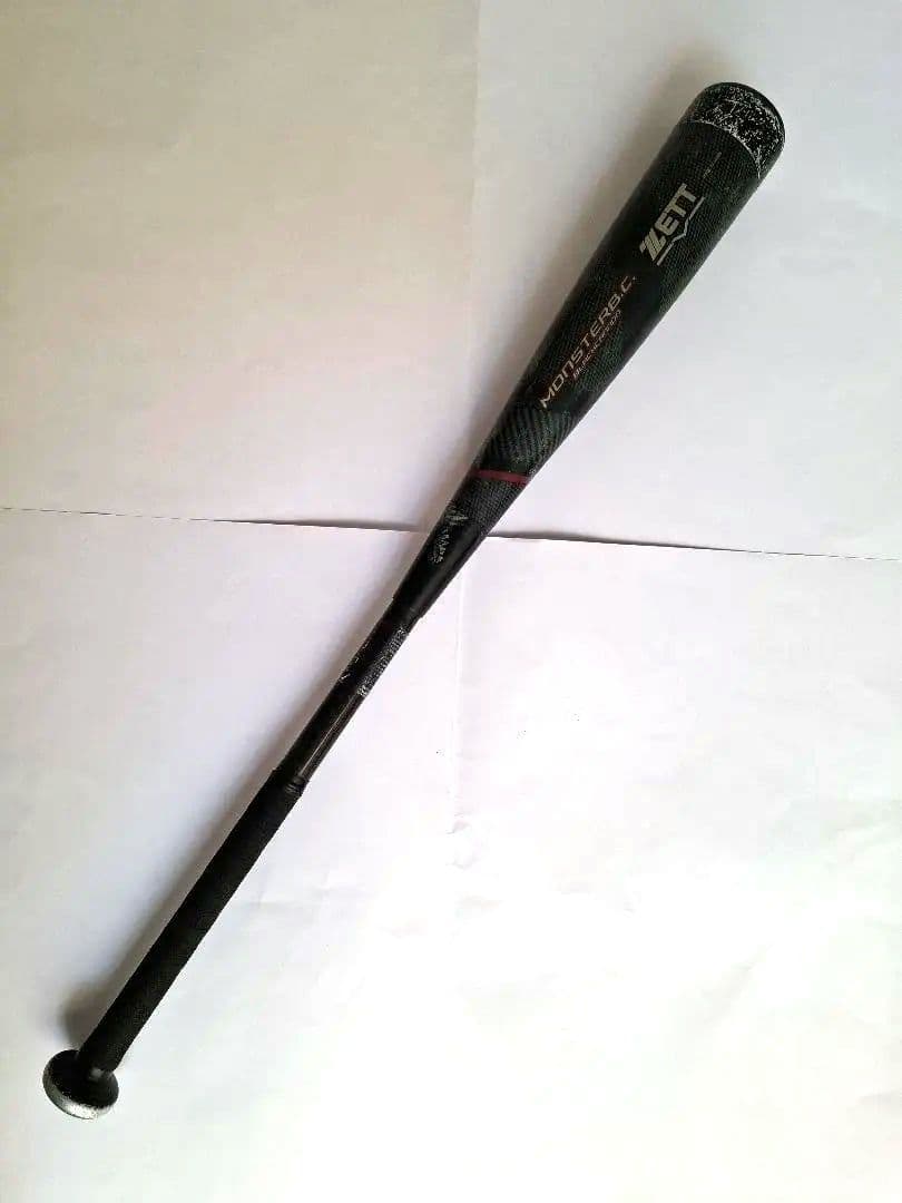 ZETT MONSTER B.C. 学童軟式バット 76cm 2本セット