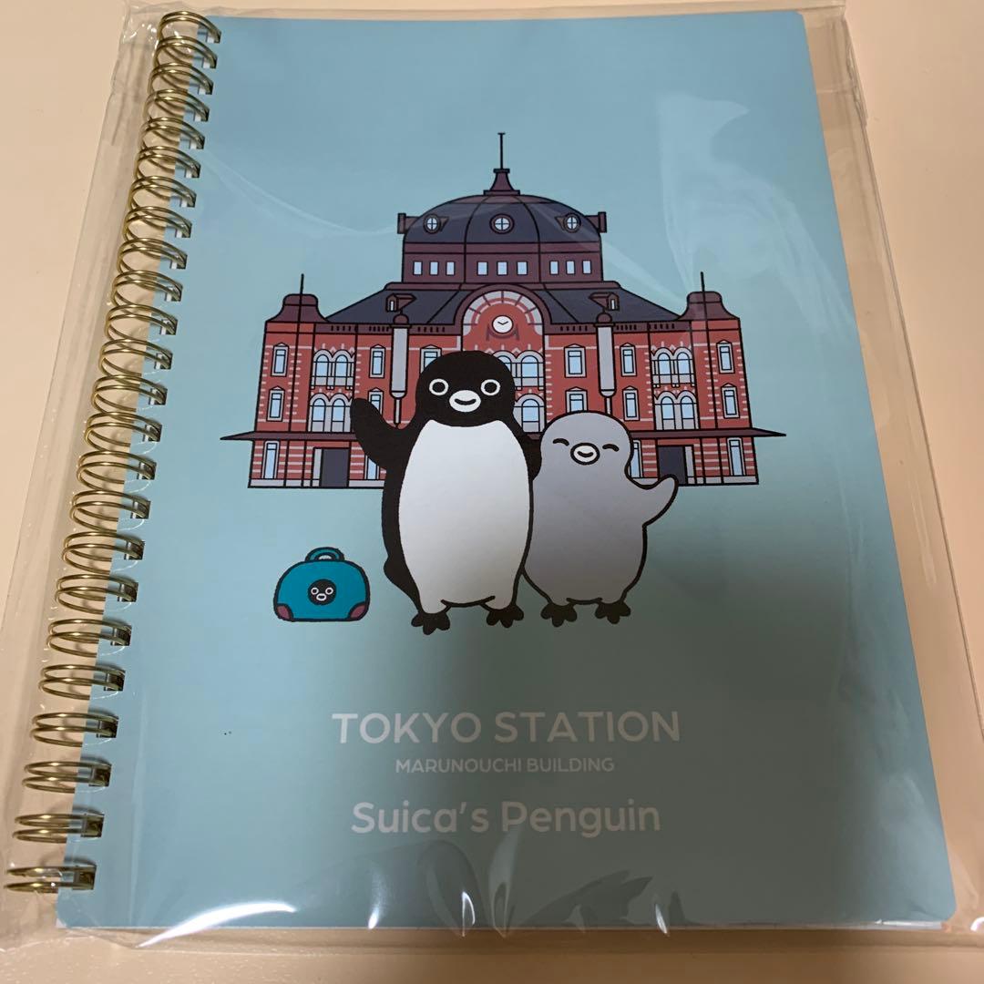 Suicaペンギン　駅員さんノートセット