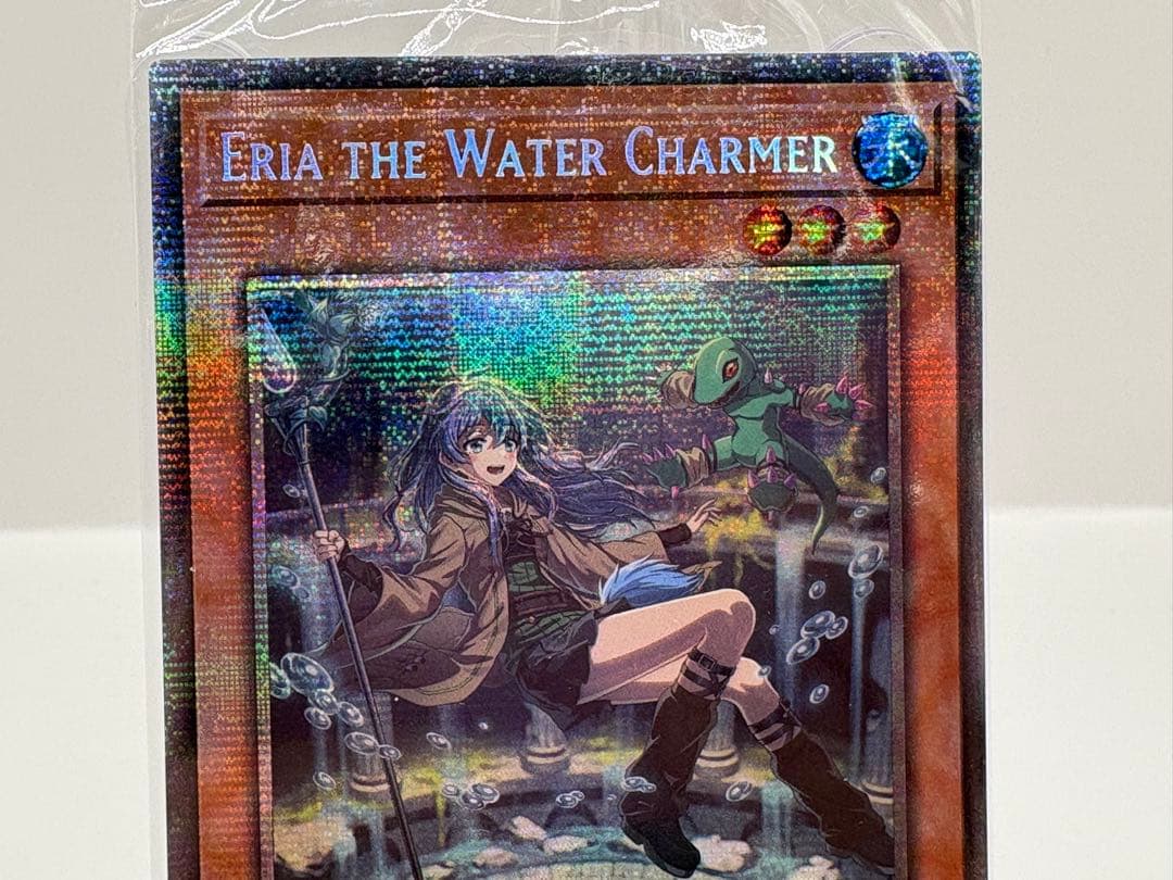 希少 EU版 水霊使いエリア スターライトレア 遊戯王 新品未開封