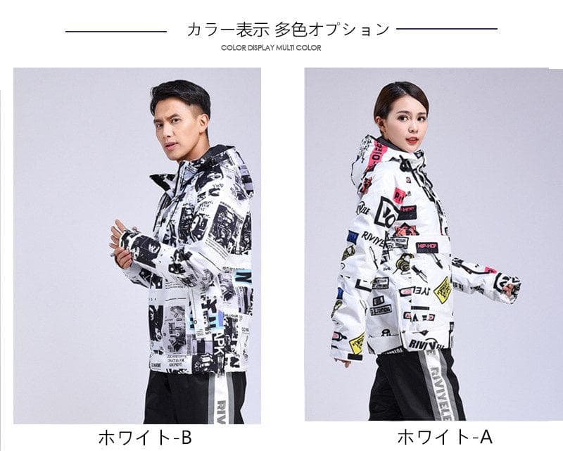 L スキーウェア レディース スノ ボードウェア 防水 防風 防寒 冬服