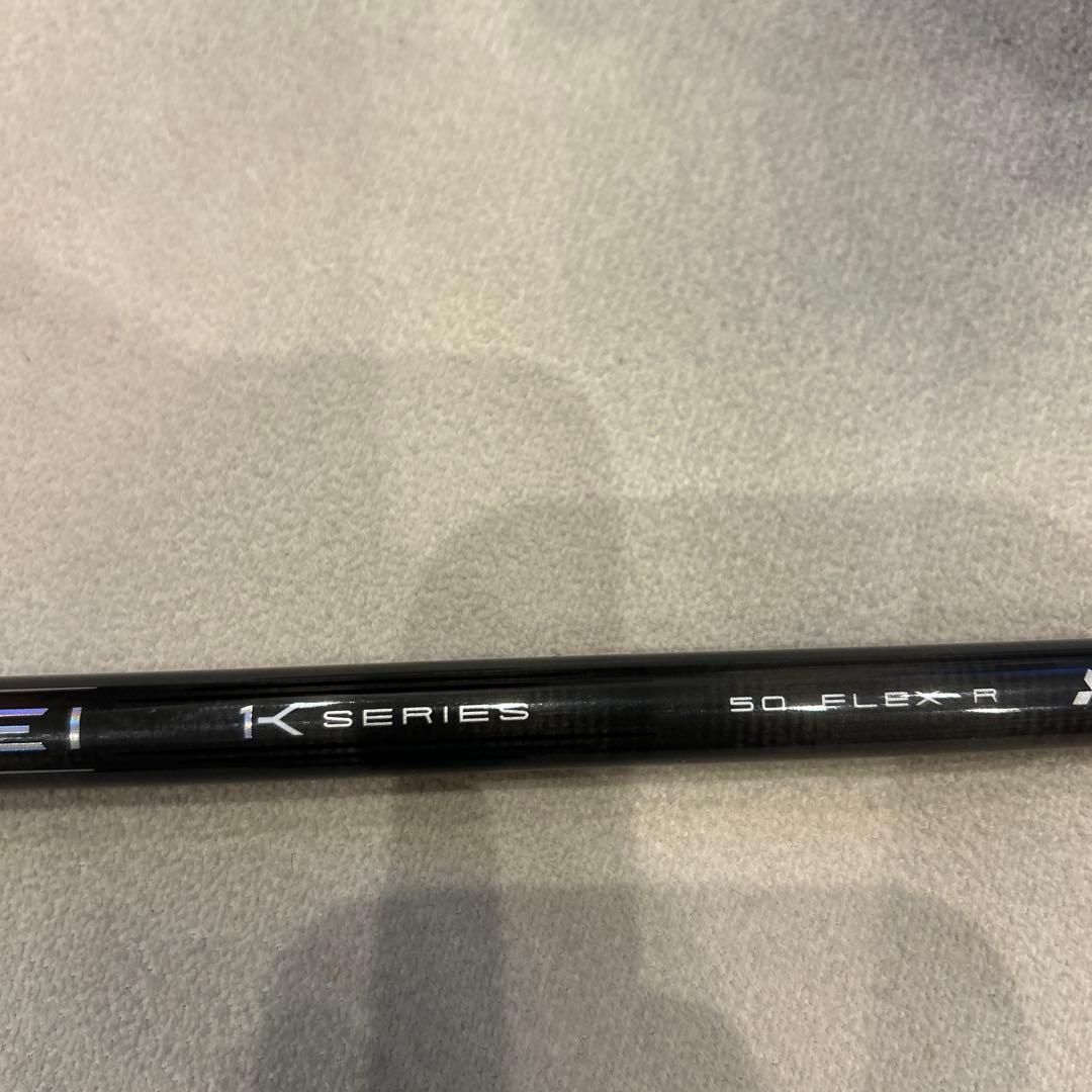 TENSEI™ Pro Orange 1K 50R キャロウェイスリーブ