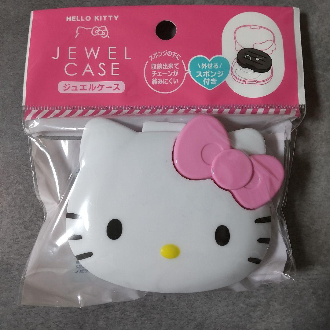【2024年】HELLO KITTYフェイス型収納ケース15点★新品 50th