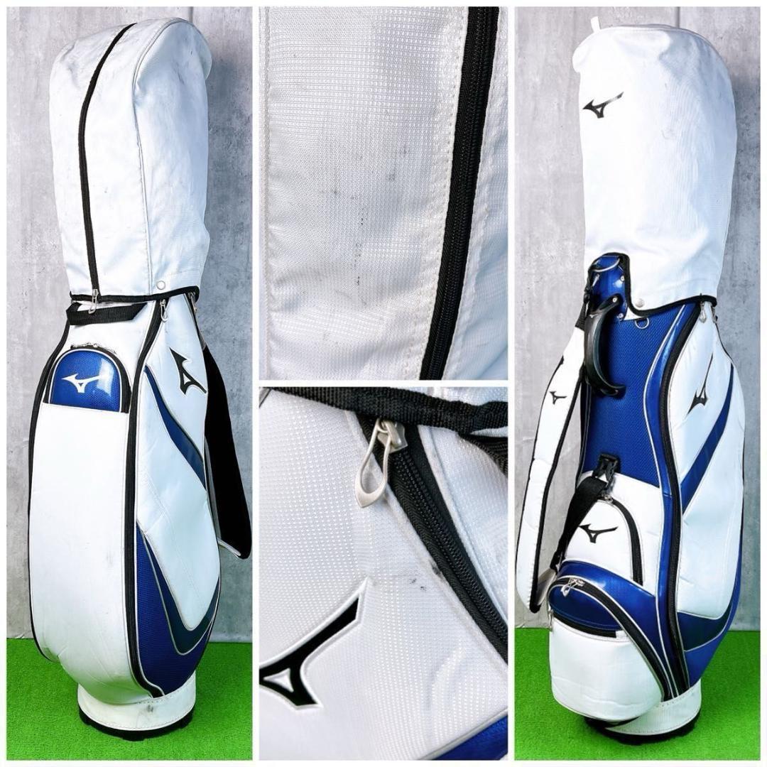 ミズノ JPX850 ゴルフクラブ メンズ セット 右打ち13本 MIZUNO