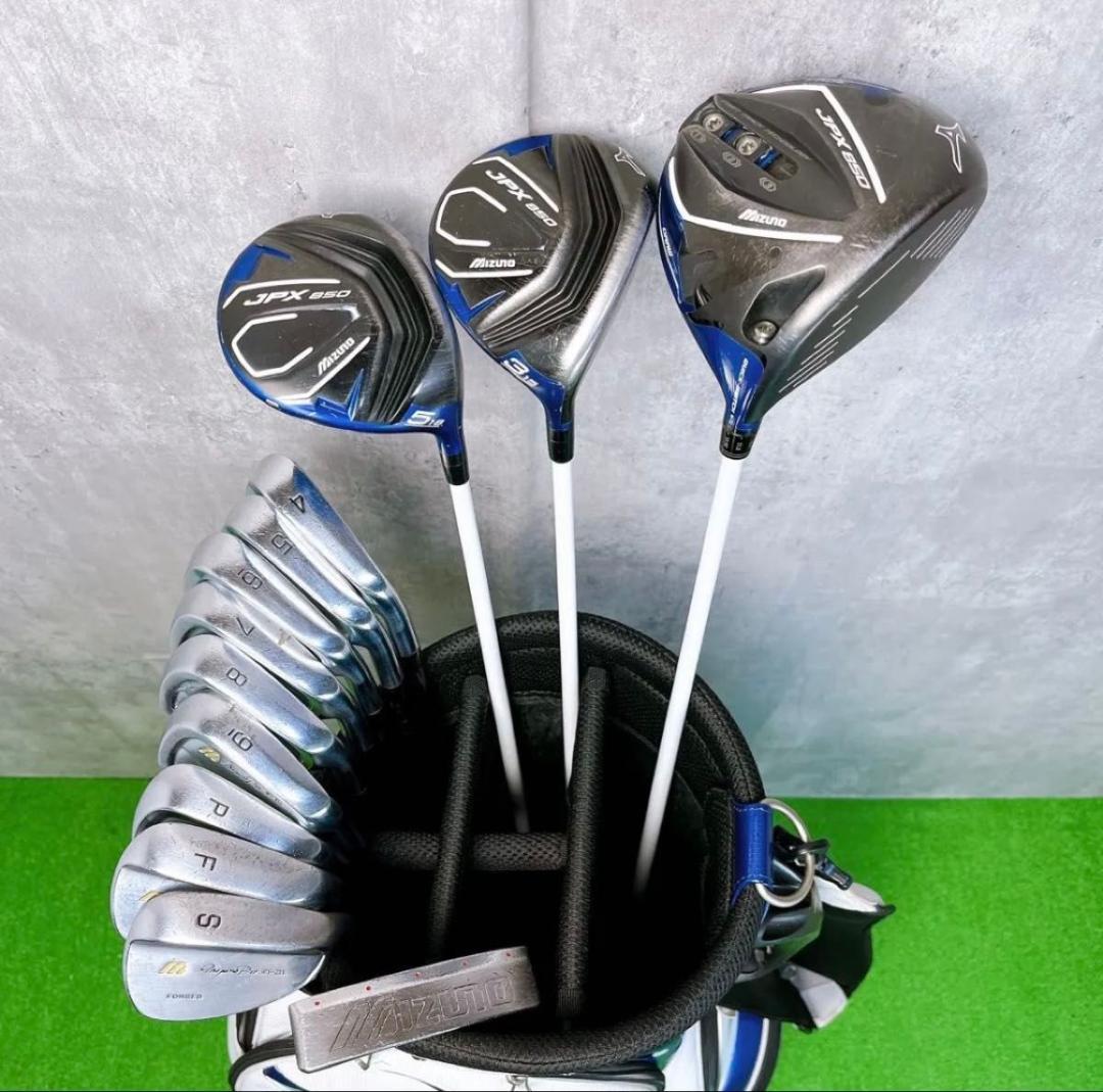 ミズノ JPX850 ゴルフクラブ メンズ セット 右打ち13本 MIZUNO