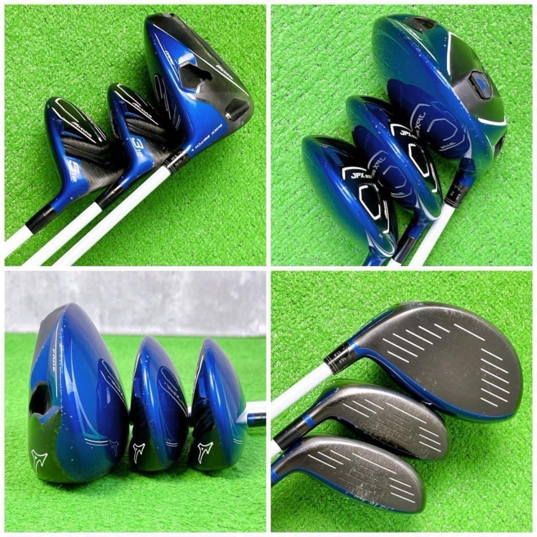 ミズノ JPX850 ゴルフクラブ メンズ セット 右打ち13本 MIZUNO