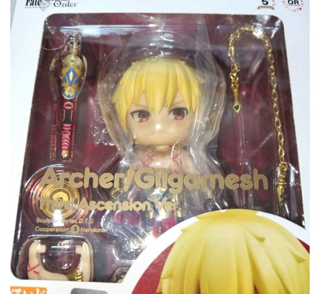 ねんどろいど アーチャー/ギルガメッシュ 第三再臨Ver.