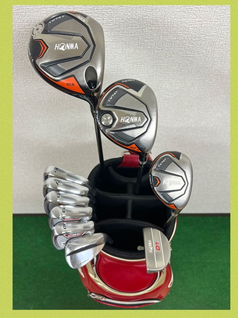 メンズ用！本格派にオススメ！HONMA TW747 ゴルフクラブセット