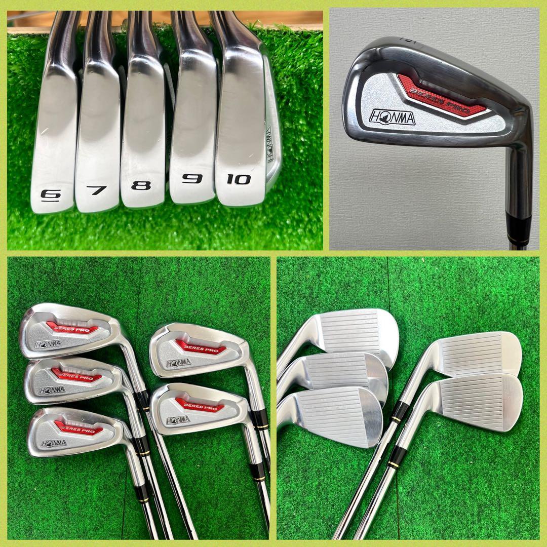 メンズ用！本格派にオススメ！HONMA TW747 ゴルフクラブセット