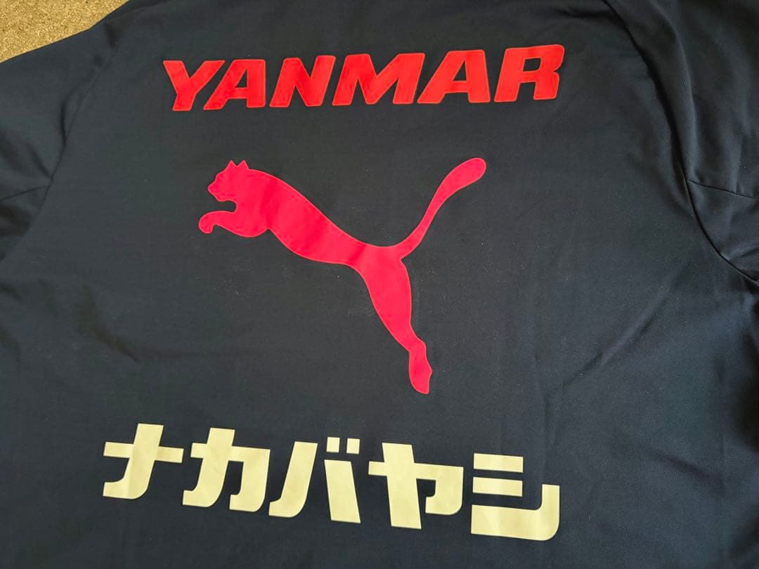 セレッソ大阪【ハーフジップピステ】XXL PUMA
