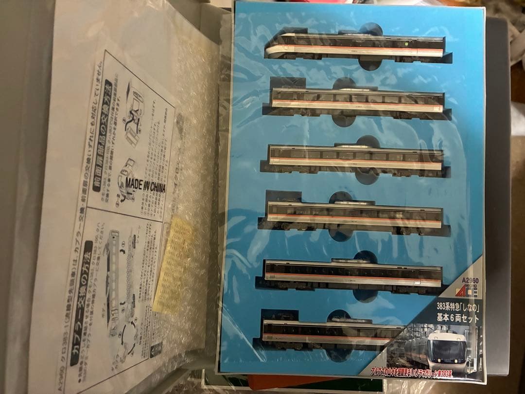 MICRO ACE Nゲージ 特急「しなの」6両セット&４両セット