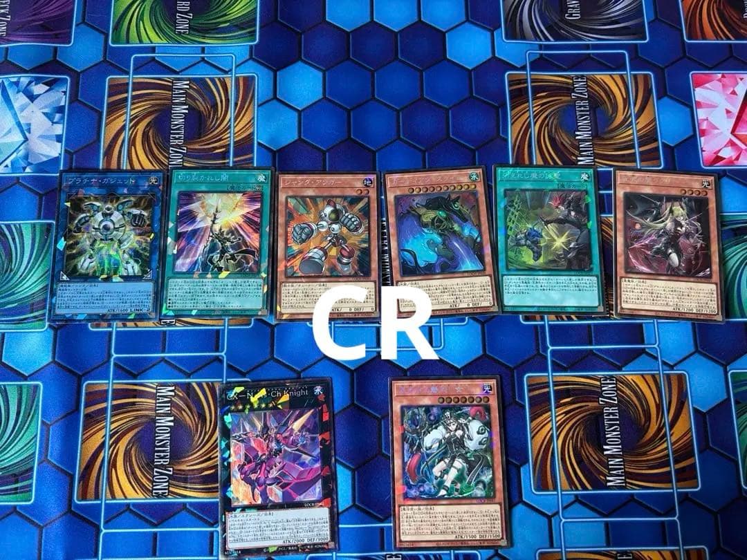 遊戯王 リミットオーバーコレクション カード まとめ売り