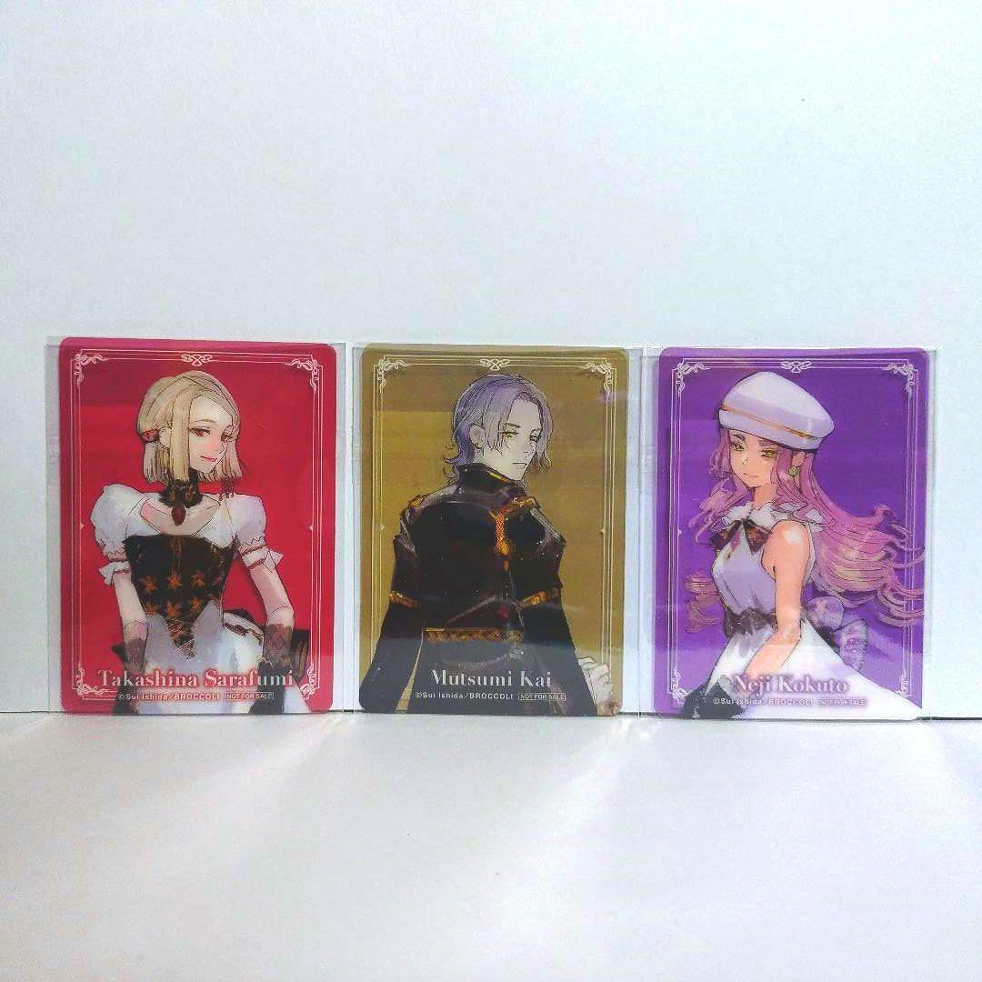 ジャックジャンヌ　2周年　購入特典　特製クリアカード　コンプリート