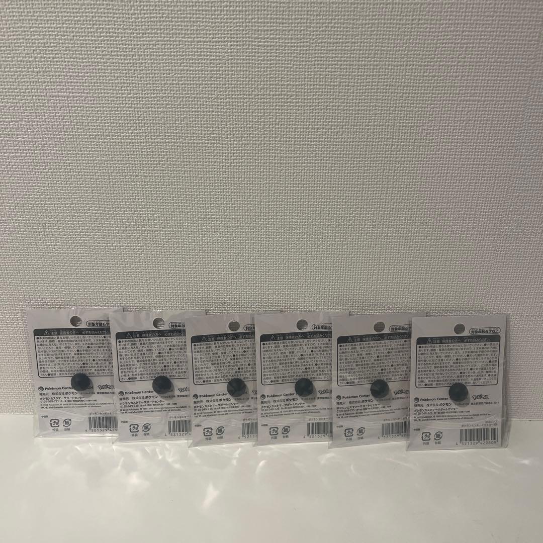 ポケモンセンタートーキョーDX　ロゴピンズ　ピカチュウ&ミュウ ポケセン東京6個