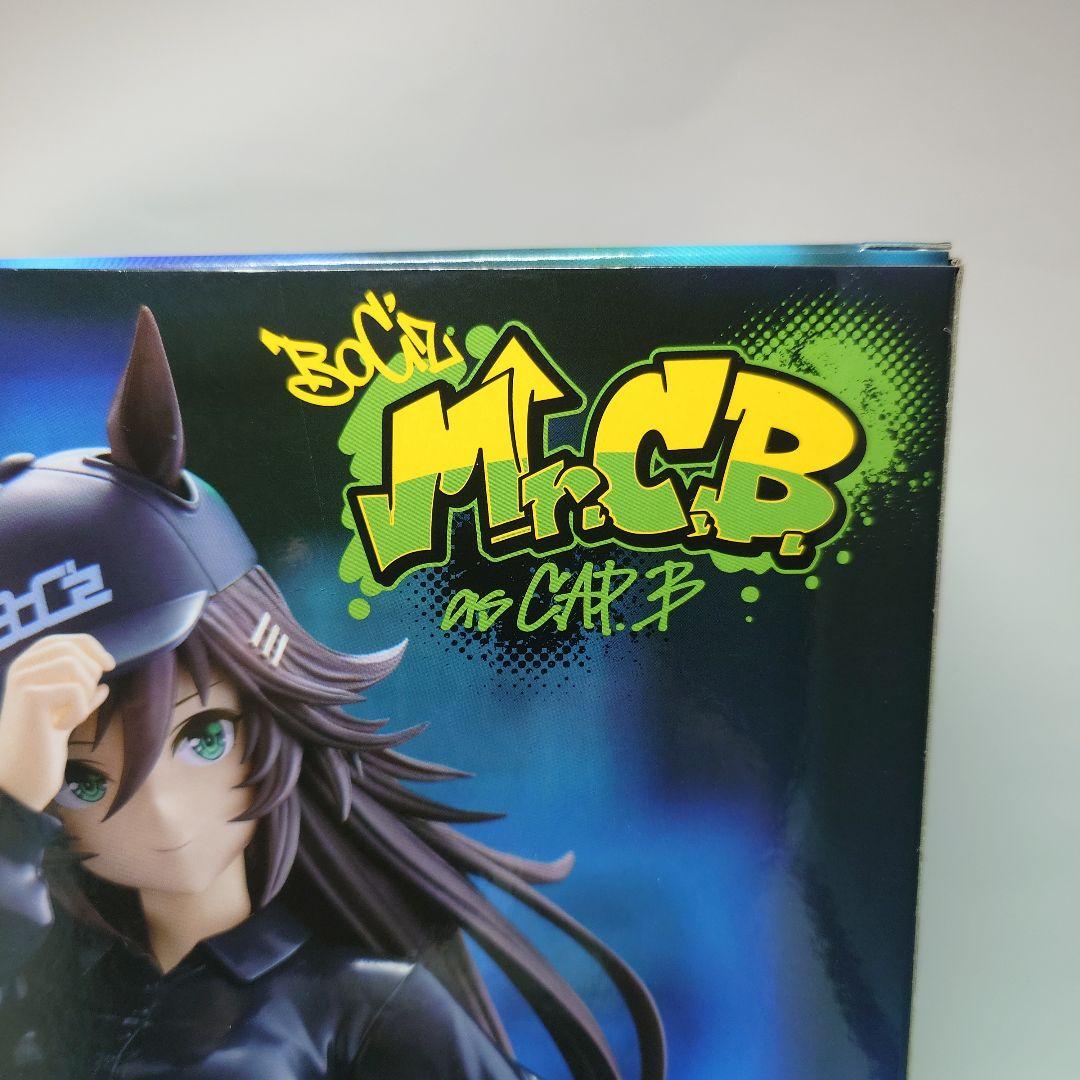 ウマ娘　BoC's　フィギュア　4種　まとめ売り