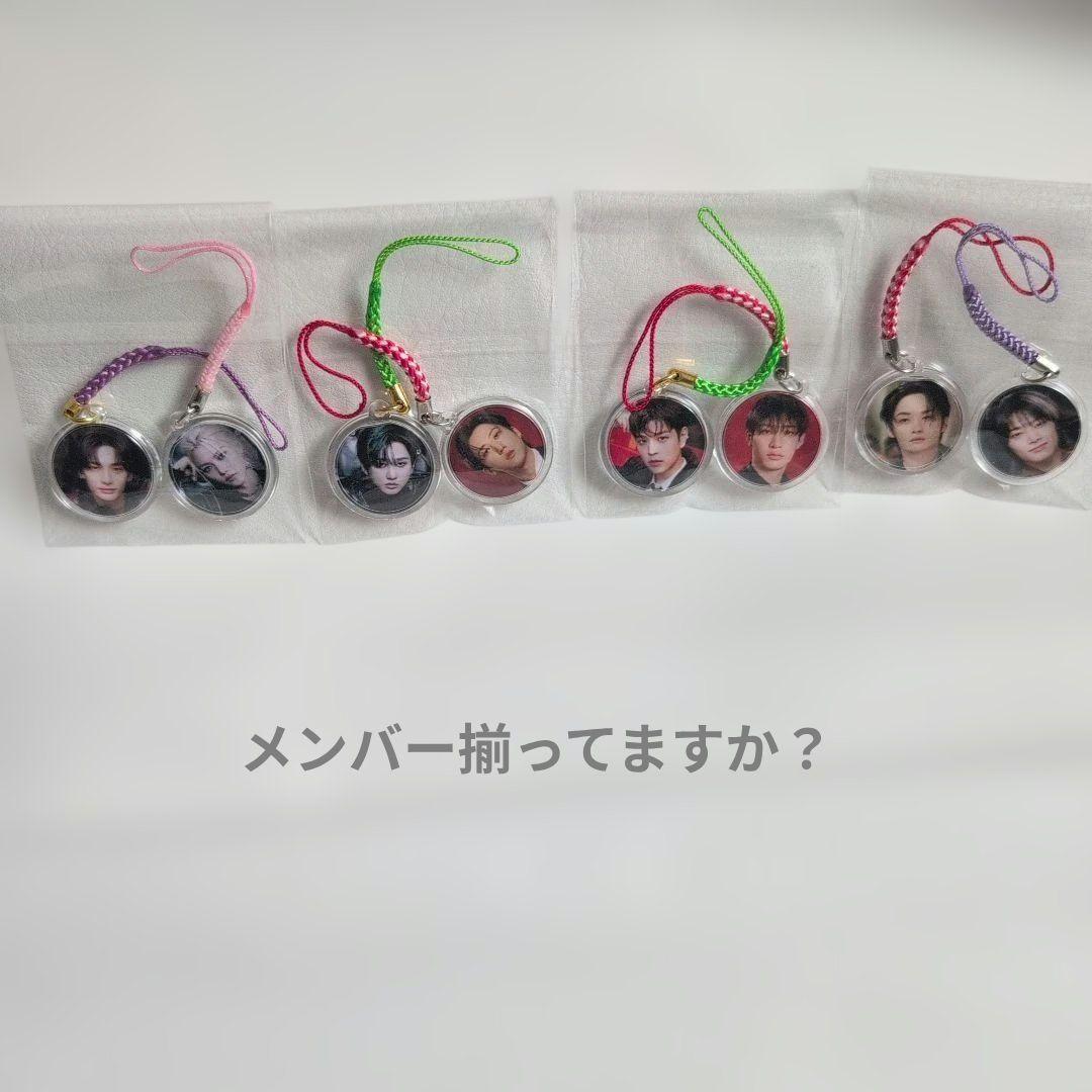 Stray Kids スキズストラップキーホルダー まとめ売り