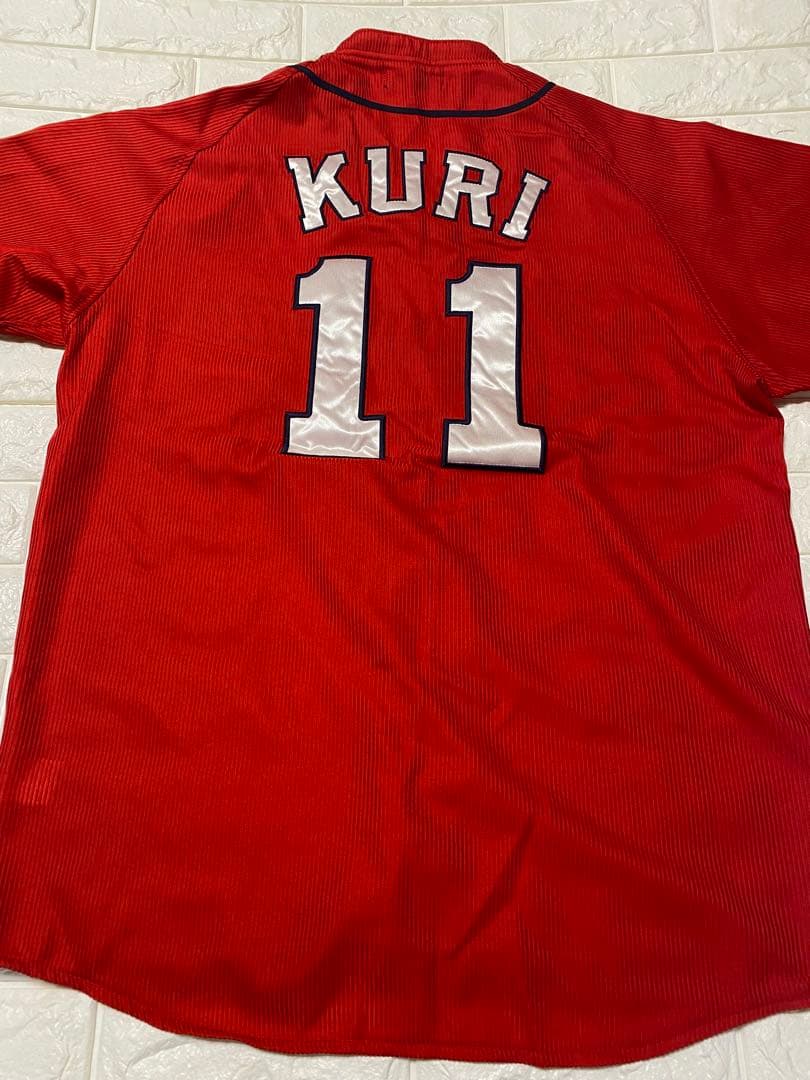 【値下げ】広島カープ KURI 11 ユニフォーム キャップセット