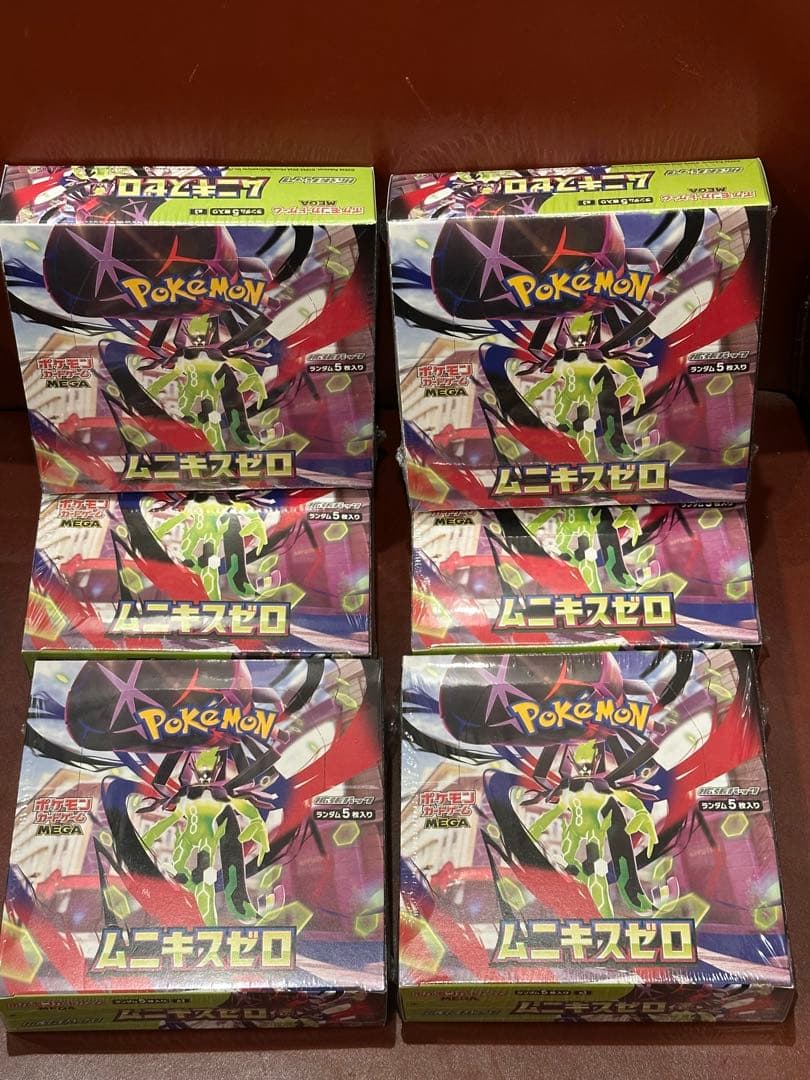 ポケモンカードゲーム ムニキスゼロ 6box シュリンク切れ込み/ペリペリあり