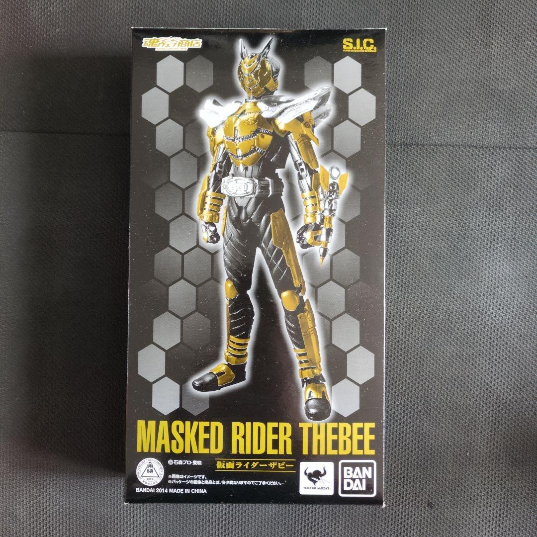 S.I.C 仮面ライダーカブト　セット
