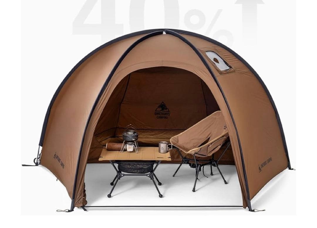 OneTigris Coco Nest 自立式ホットテント