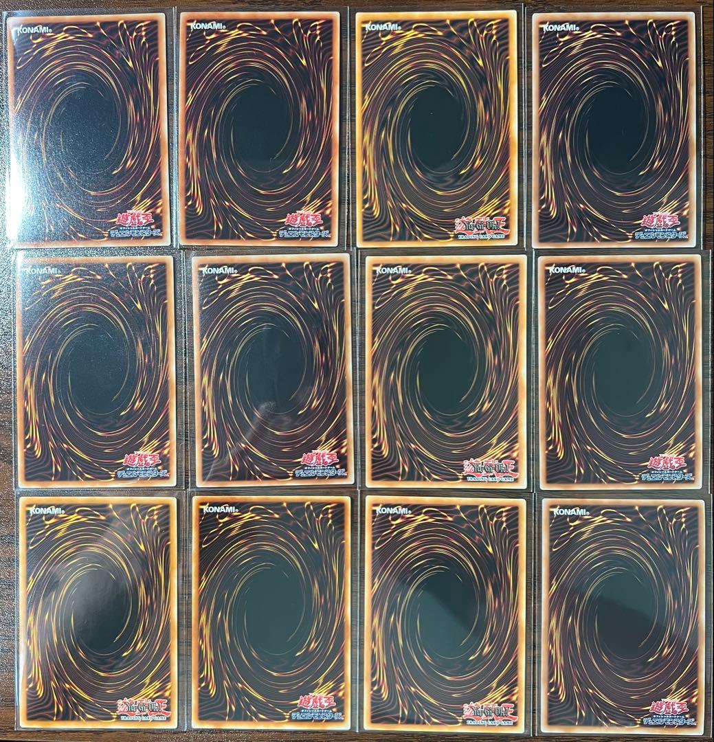 遊戯王　レッドアイズ　引退まとめ売り　真紅眼の黒竜