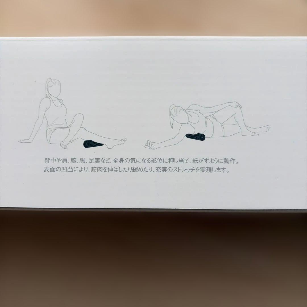 ★新品・未使用★SIXPAD パワーローラーS
