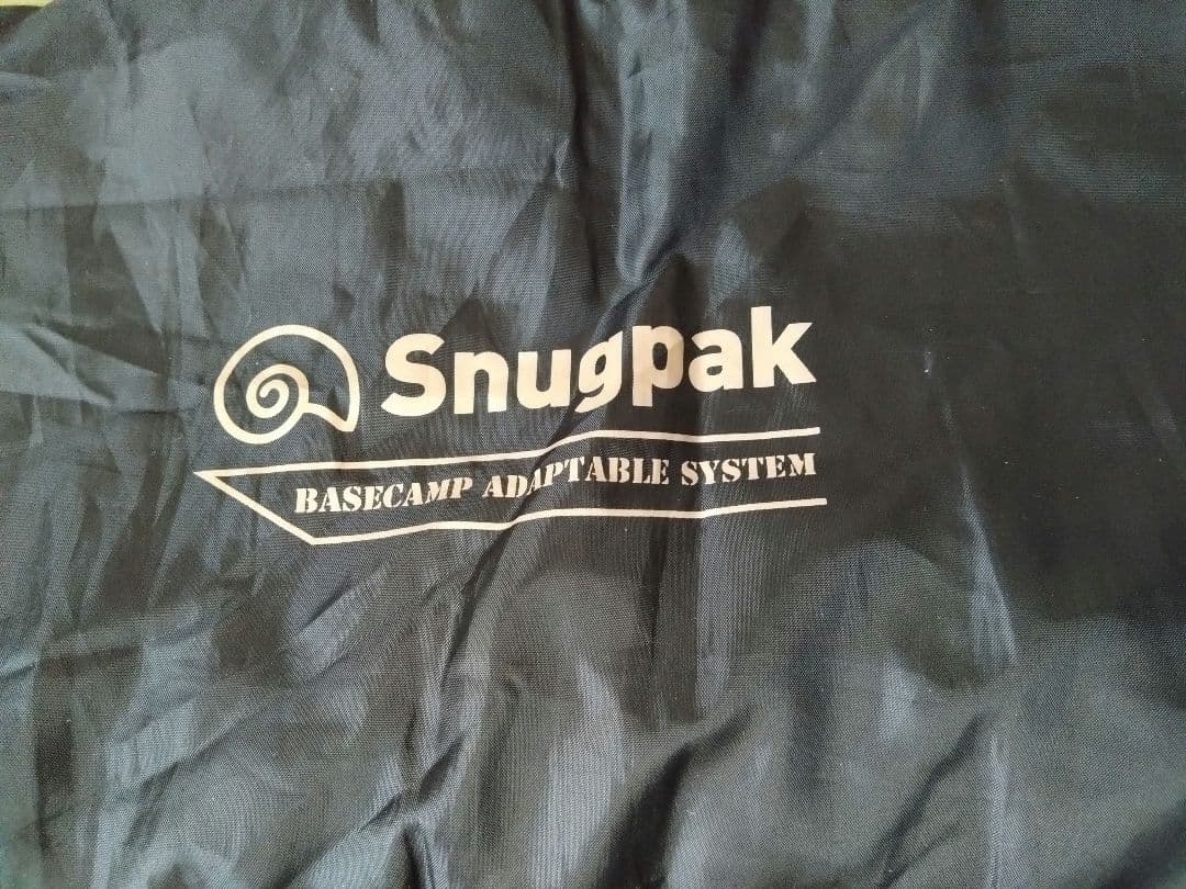 Snugpak ベースキャンプ アダプタブルシステム 寝袋