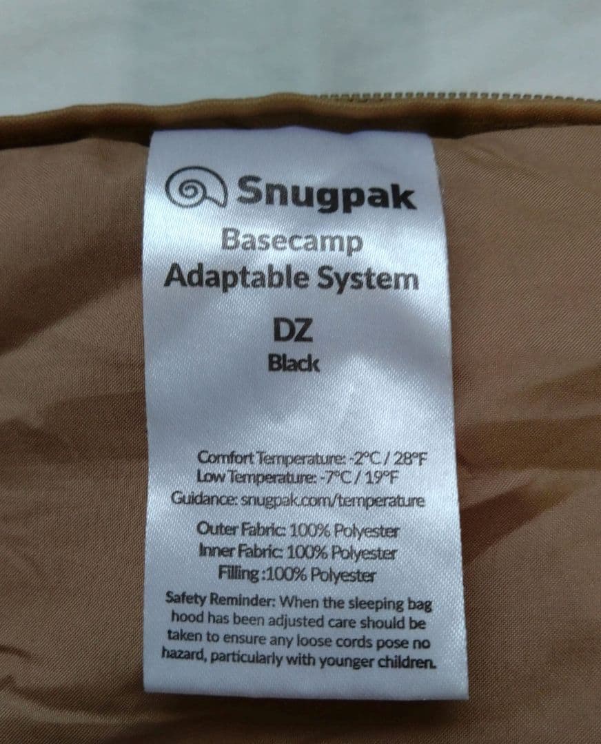Snugpak ベースキャンプ アダプタブルシステム 寝袋