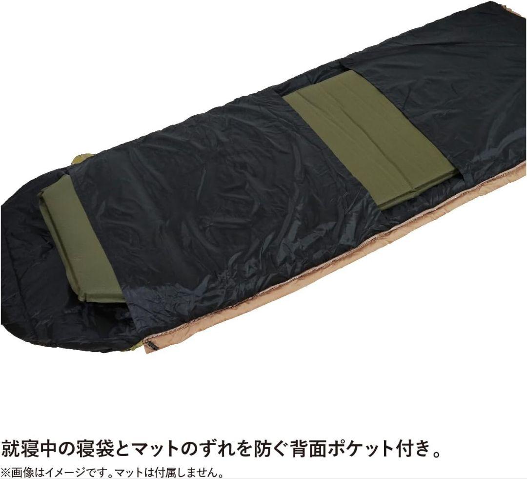 Snugpak ベースキャンプ アダプタブルシステム 寝袋