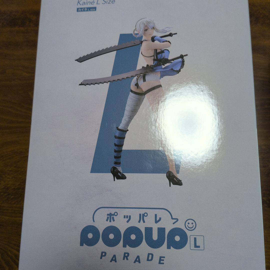 ★オマケ付き！★ ニーアくじ　A賞 & ヨルハ賞　フィギュア 2点セット！