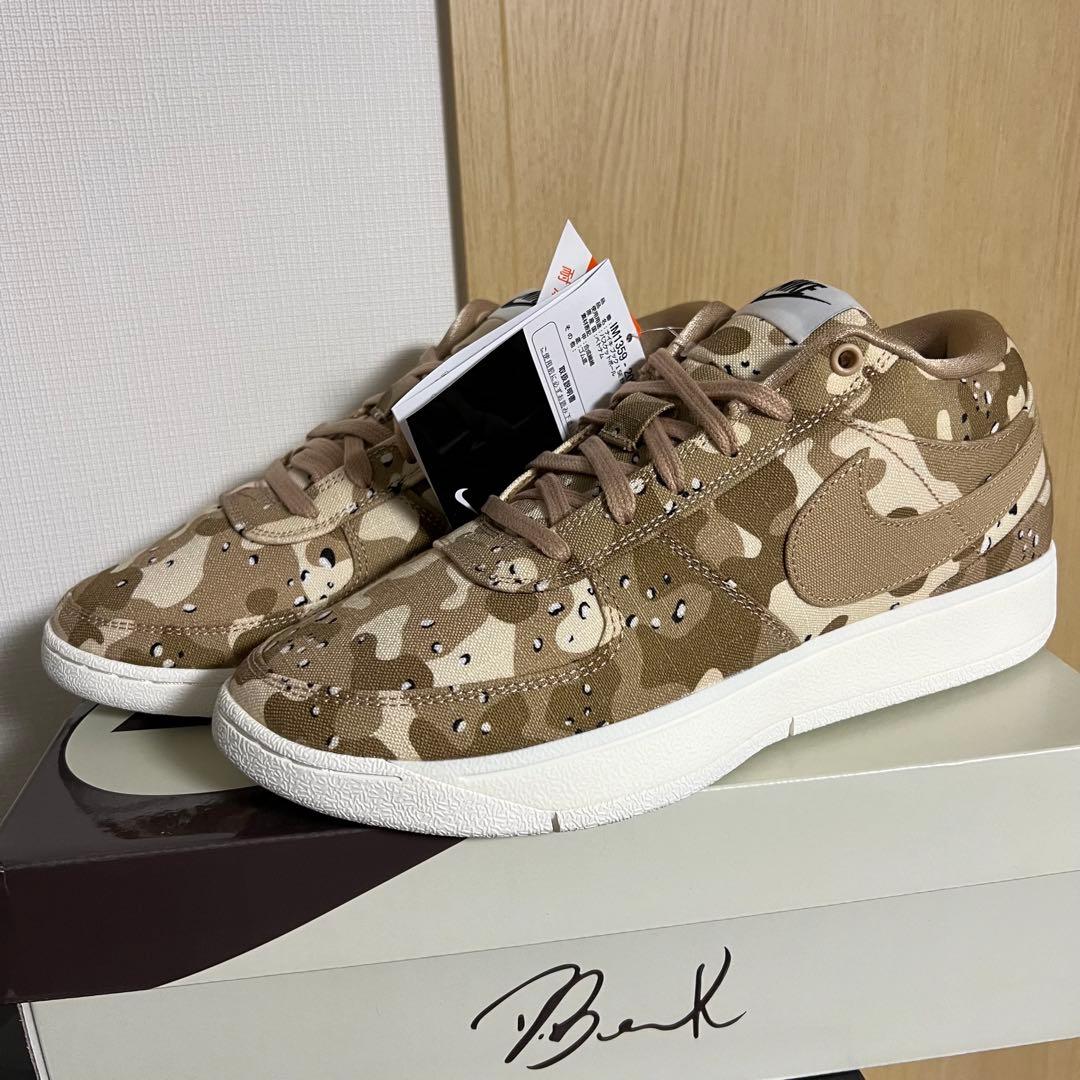 NIKE BOOK 1 SE DESERT CAMO 箱付き 黒タグ付き 迷彩
