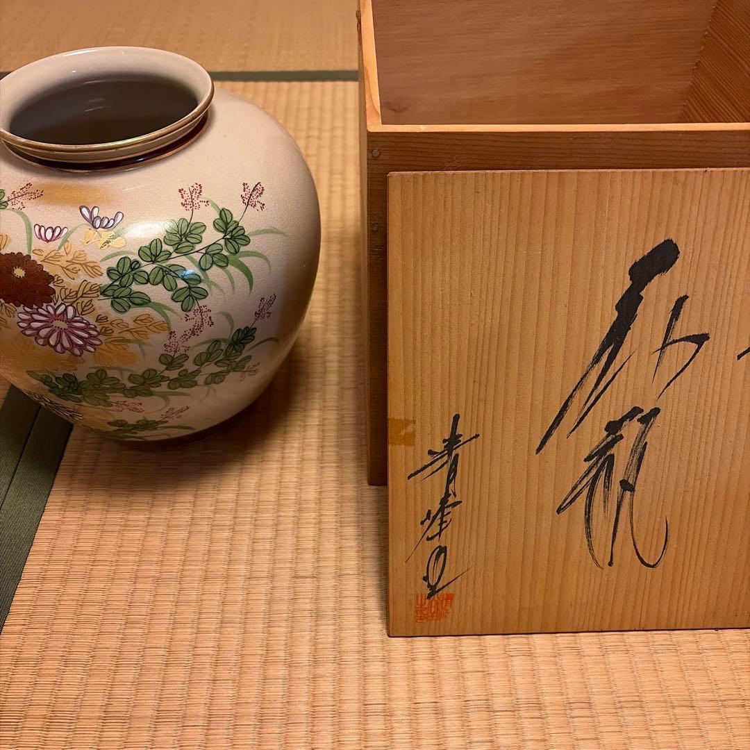 花と鳥のデザイン陶器花瓶